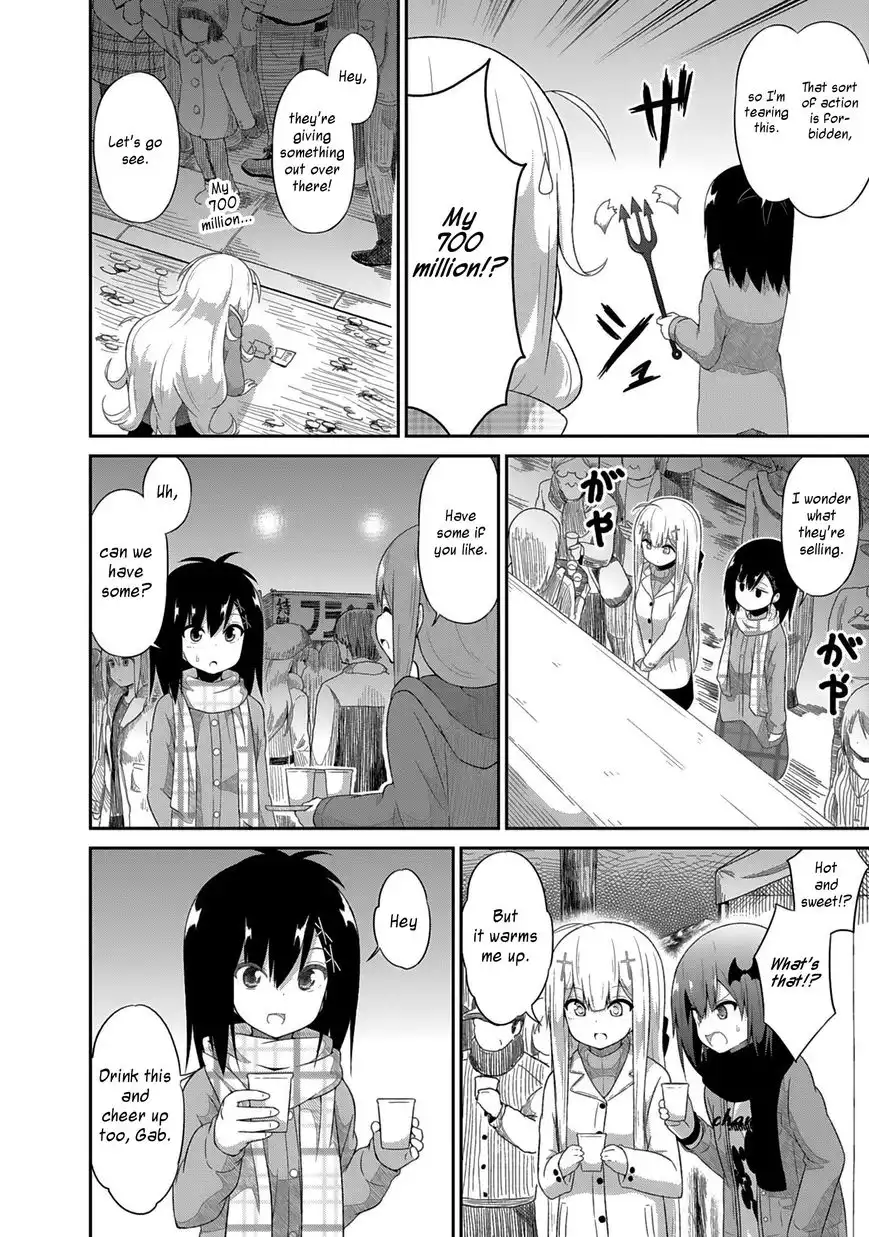 Gabriel Dropout Chapter 21 12